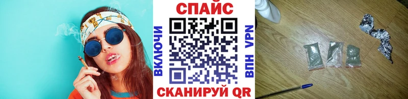 БУТИРАТ GHB  Волгоград 