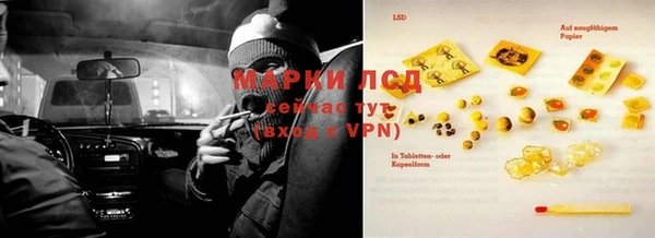 кокаин колумбия Алексин