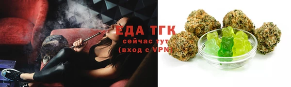 гашишное масло Артём