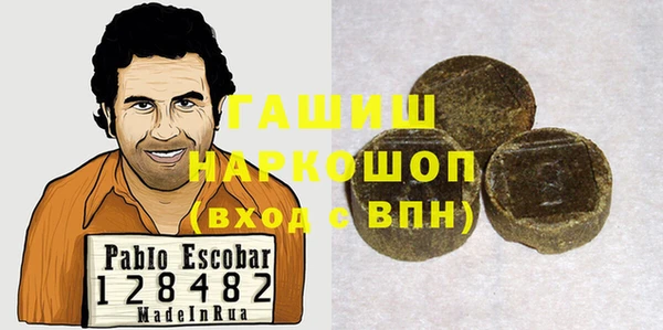 кокаин колумбия Алексин