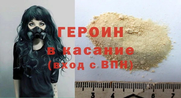 кокаин колумбия Алексин